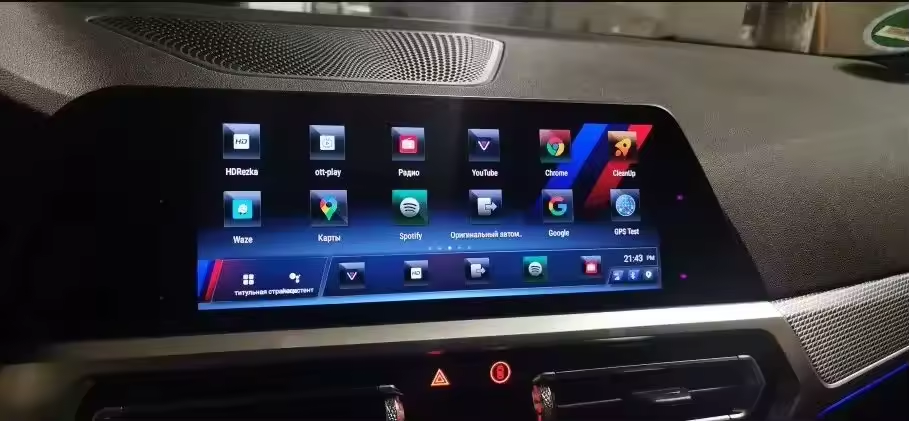 Bild #1 von DISTRICT VEHICULES INDUSTRIELS