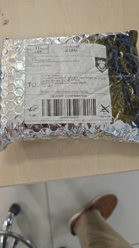 Bild #1 von Juan antonio Ramirez fornell